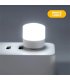 Mini USB LED lamp/night light, white