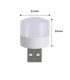 Mini USB LED lamp/night light, white